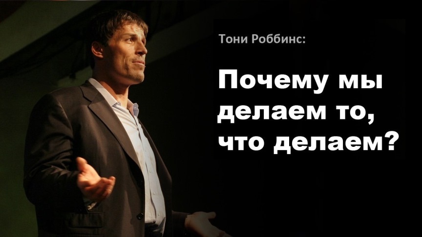 похожие лекции на жака фреско