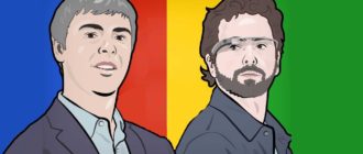 Основатели Google Сергей Брин и Ларри Пейдж