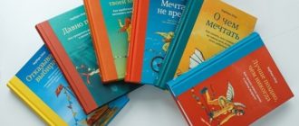 Барбара Шер книги
