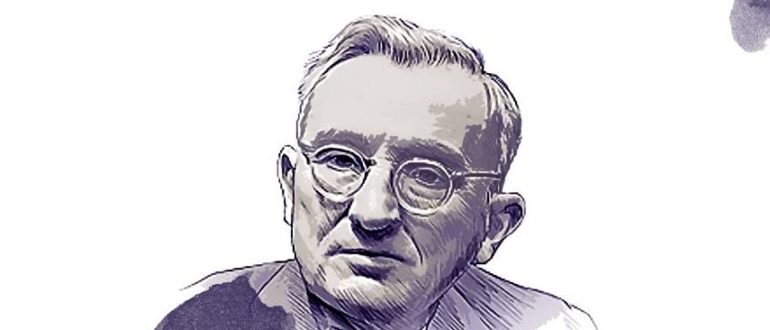 Правила Дейла Карнеги