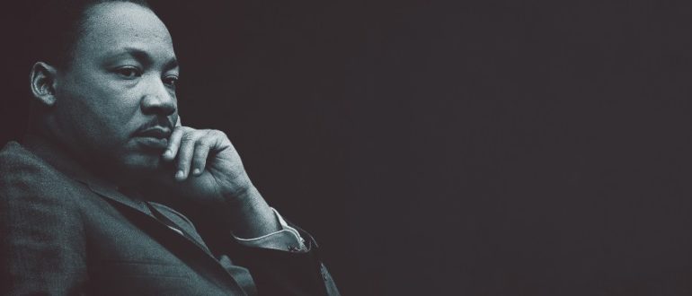 Кинг Мартин Лютер