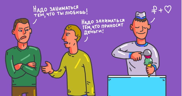 цитаты экхарта толле о работе