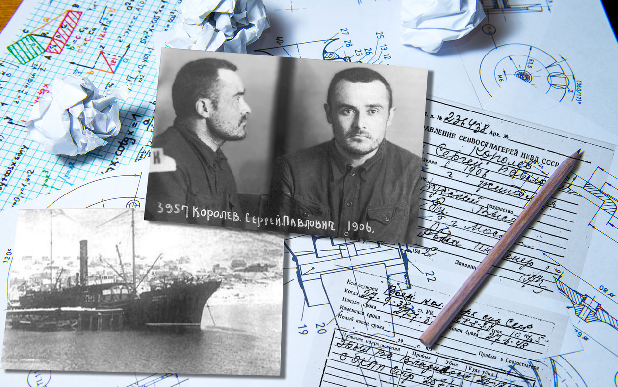за что посадили академика королева